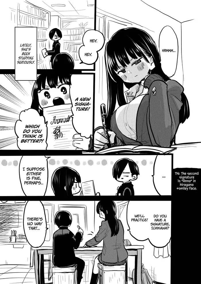 The Dangers in My Heart Chapter 36.3 image 1_optimized